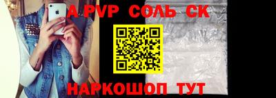 прущий лед Дубна