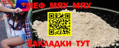 крисы Донской