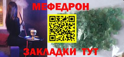 прущий лед Дубна