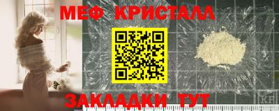 крисы Донской