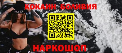 крисы Донской