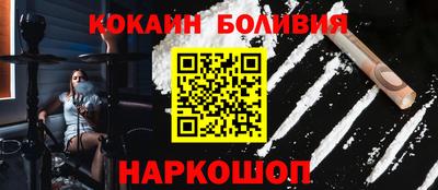 прущий лед Дубна