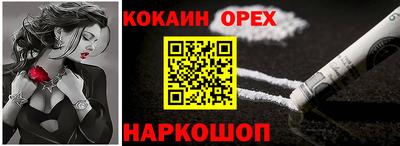 прущий лед Дубна