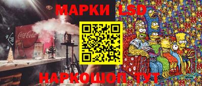 крисы Донской