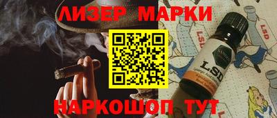прущий лед Дубна