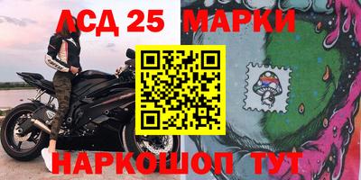 крисы Донской