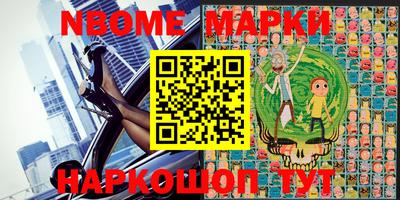 крисы Донской