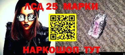 крисы Донской