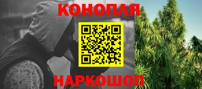 прущий лед Дубна