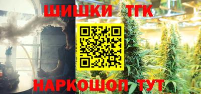 прущий лед Дубна