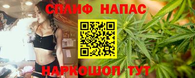 прущий лед Дубна