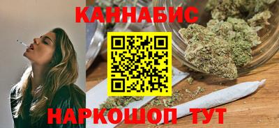 крисы Донской
