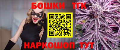 крисы Донской