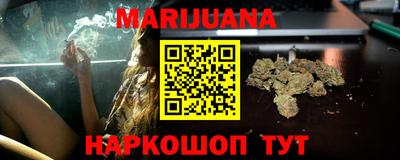 крисы Донской