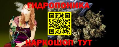 прущий лед Дубна