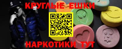 прущий лед Дубна