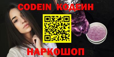 прущий лед Дубна