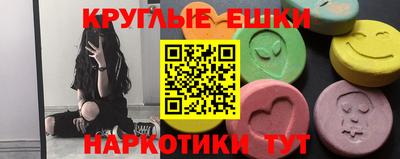 прущий лед Дубна