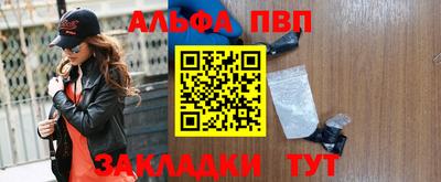 прущий лед Дубна