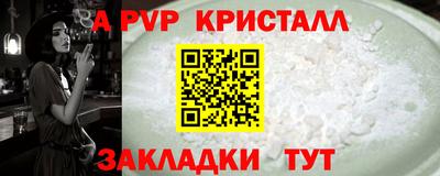 прущий лед Дубна