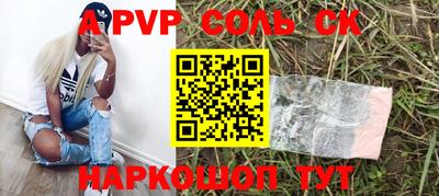 прущий лед Дубна