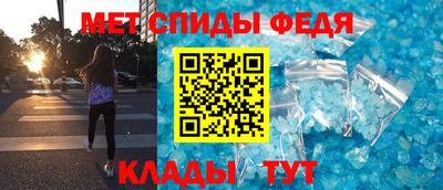 крисы Донской