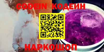 крисы Донской