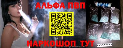 крисы Донской