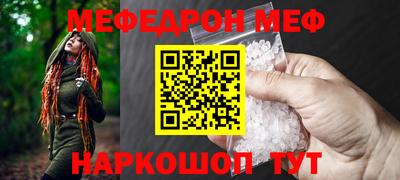 крисы Донской