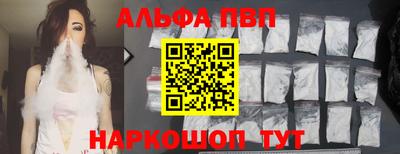 крисы Донской
