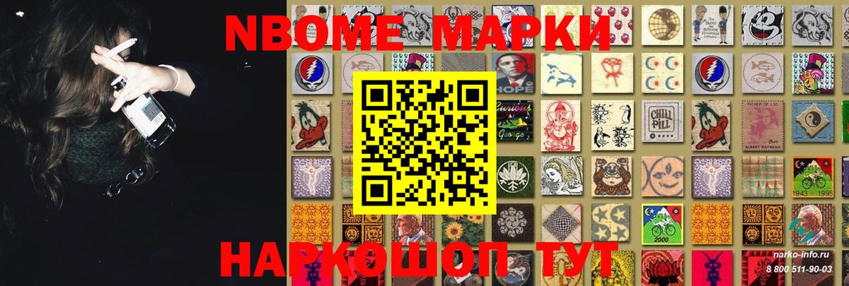 Лсд 25 экстази ecstasy  Вход с VPN  ЛСД экстази ecstasy  Моздок 