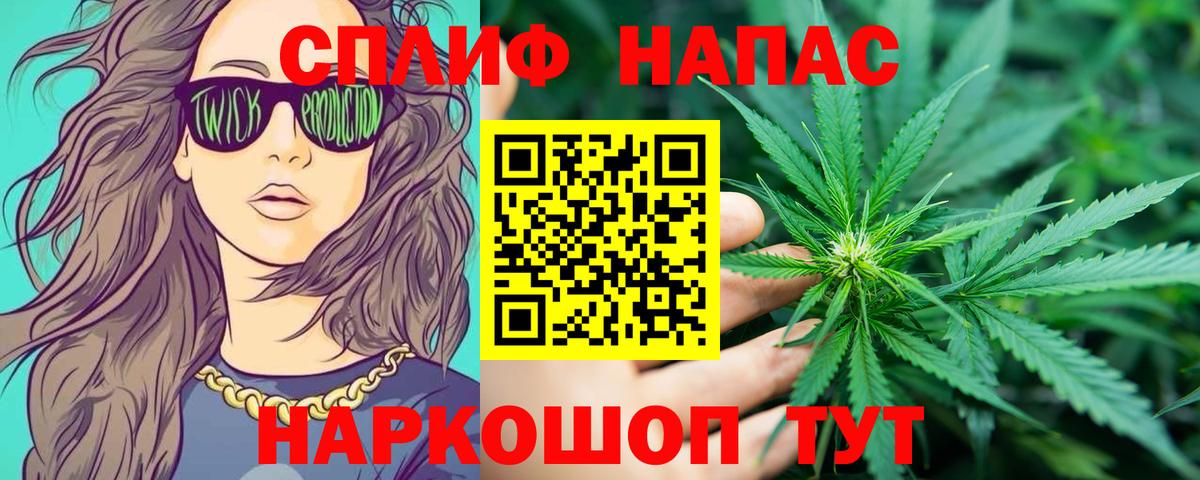 Моздок  Марихуана индика  Марихуана Ganja  Вход с VPN 